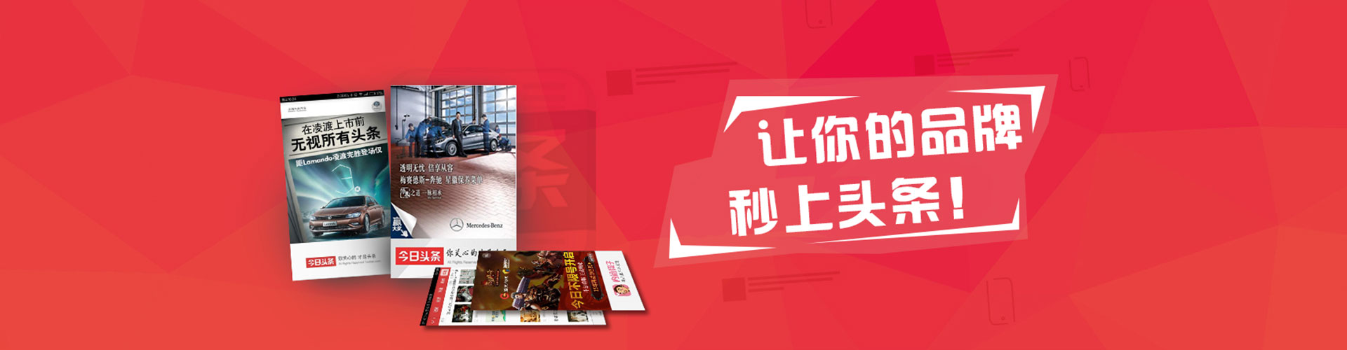 石首sem托管