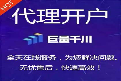 信息流广告行业案例：京东信息流广告策略