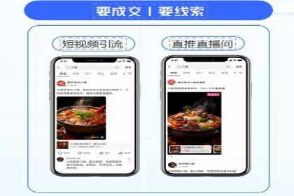 百度竞价包年，打造品牌营销新模式——成功案例分享